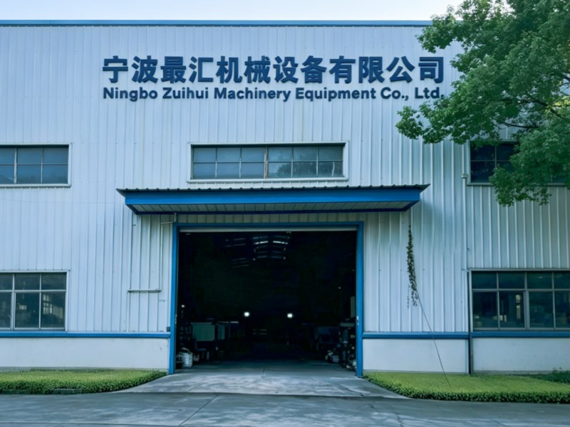 Ningbo Zuihui Machinery Factory